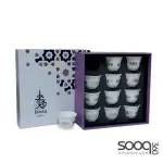 12-piece gilded glass Arabic coffee cup set