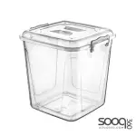 Hobby Life 70 Litre Square Storage Box