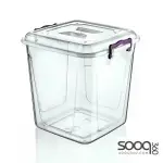 Hobby Life 40L Square Storage Box