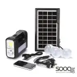 Solar-powered lighting system with battery