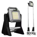 Foldable telescopic camping flashlight (chargeable)