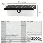 Solar-powered sensor wall lamp