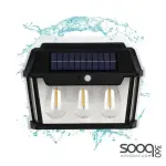 Waterproof solar wall lantern