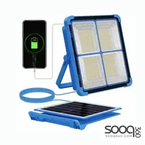 200W Safety Flashlight, Portable Outdoor Camping Lamp with Rechargeable Solar Panel