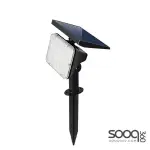Waterproof solar garden light, 64 lights