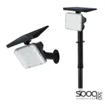 Waterproof solar garden light, 64 lights