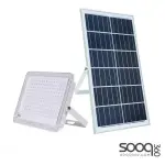 Mega Solar LED Floodlight 300W - Yellow
