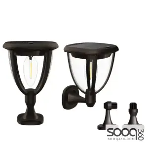 Waterproof/Solar Powered Wall Lamp, 2 Pieces, Brown