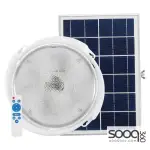 100W Solar Powered Spotlight for Ceiling
