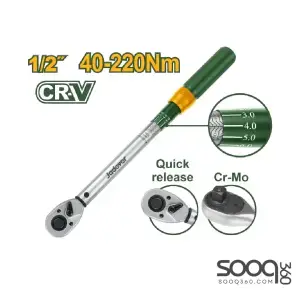ذراع شد طقطيقة 40-200 نيوتن 1/2" من ديلوDTWQ1D12DTWQ1D12