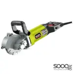 Xcort صاروخ قص للباطون 3000 واطXZR01-150