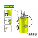 مشحمة يدوية 25ك ديلوDTHY2A25DTHY2A25
