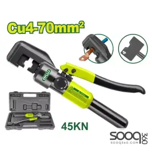 مكبس كوابل ديلو4-70ممDTHT1D70DTHT1D70