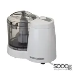 قطاعة خضار صغيرة من بلاك أند ديكر بقدرة 120 واطSc350-B5