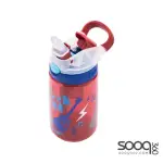 Contigo Autoseal Kids Gizmo Flip 420 ml, Cardinal Rock