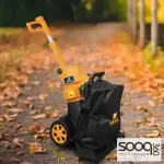 مكنسة ورق كهربائية ميجا 3000 واط