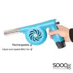 20W Charcoal Blower for BBQ