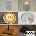 Luxury wireless rechargeable floor or table lamp