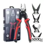 Mega Multi-Pliers 5 in 1