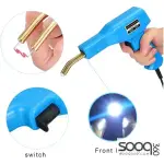 50W Car Plastic Bumper Welding Gun