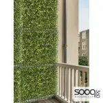 1*3 meter grass mat