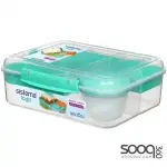 Sistema Bento Lunch TO GO Style 1.65L
