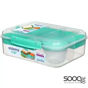Sistema Bento Lunch TO GO Style 1.65L