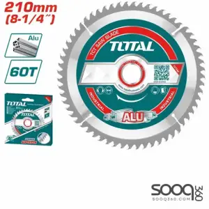 صينية قص المنيوم 60 سن من توتالTAC233523