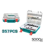 اكسسوارات جهاز درمل 357 قطعة توتالTACSD13571