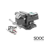 ملزمة متحركة "8 توتال