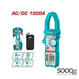 من توتال AC/DC كلامب ميتر 1000 امبيرTMT4100051
