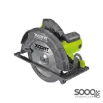 XCORT منشار صينية كهرباء 2600 واطXMY01-235