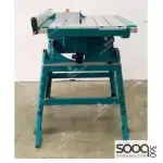 منشار طاولة 2600 واط من توتالTS526043