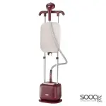 Black & Decker Digital Vertical Steam Iron for Garments, Double Column, 2400W, 6 Levels GSTD2450-B5
