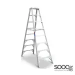 سلم ألمنيوم اسيند7 - 2.19 م 8 درجات