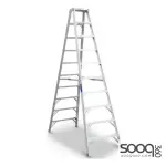 Asend7 Aluminum Ladder, 2.75 meters, 10 steps