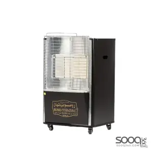 Wormo International 4-burner gas heater