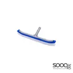 45cm swimming pool cleaning brush