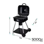 Charcoal grill 102*57*95 cm