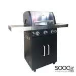 Mega Gas Grill - 115*54*118 cm