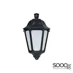 Fumagalli Wall Lamp - Black