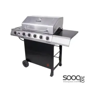 Charbroil Gas Grill - 5 Burners