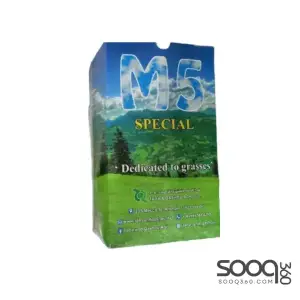Gospel grass seeds 1 kg
