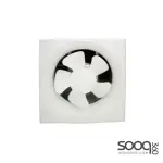 Sun extractor fan 20 cm - 7.8 inch