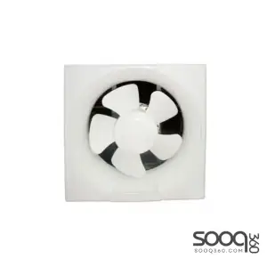 Sun extractor fan 20 cm - 7.8 inch