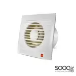 Glaser 6-inch extractor fan