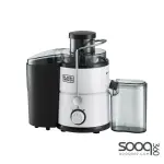 Black & Decker 600W Juicer JE600-B5