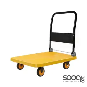 400kg Multi-Purpose Loading Cart - Yellow