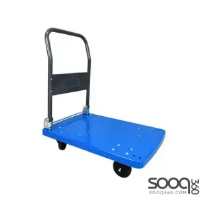 300kg Multi-Purpose Loading Trolley - Blue