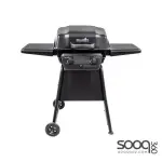 Sharpriol Gas Grill - 2 Burners